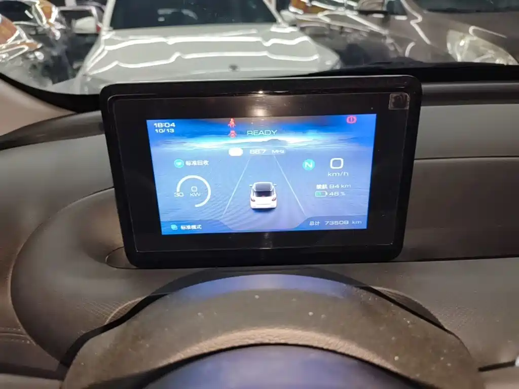Wuling Bingo — миниатюра 12