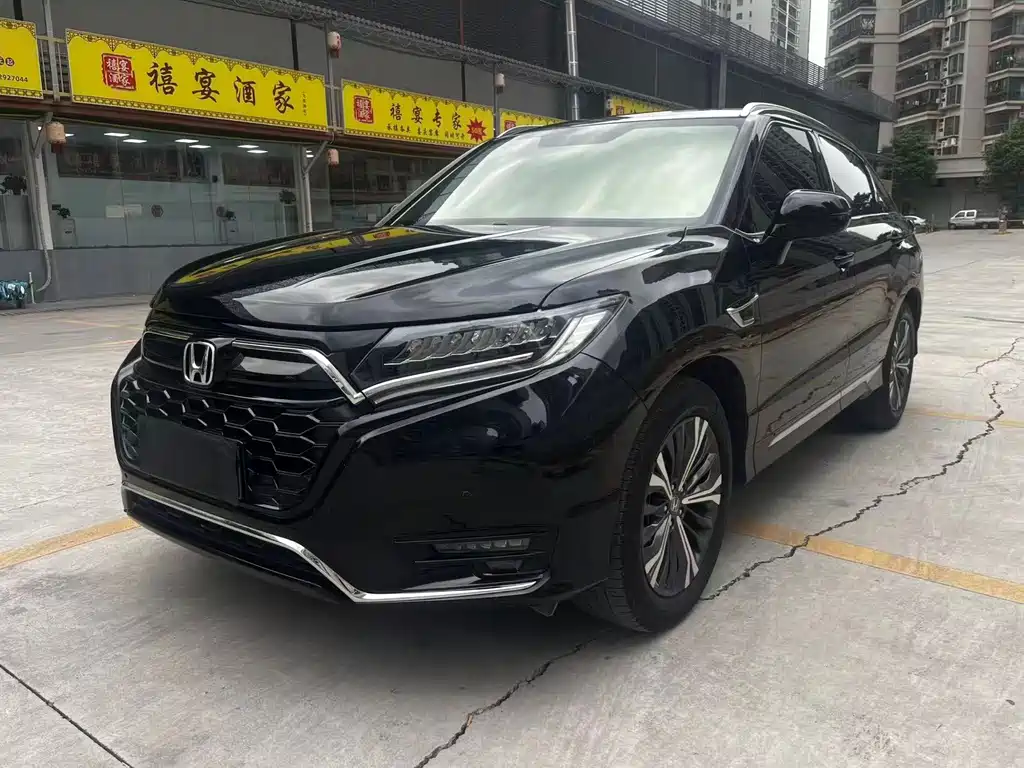 Honda UR-V 2020