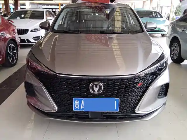 changan yidong