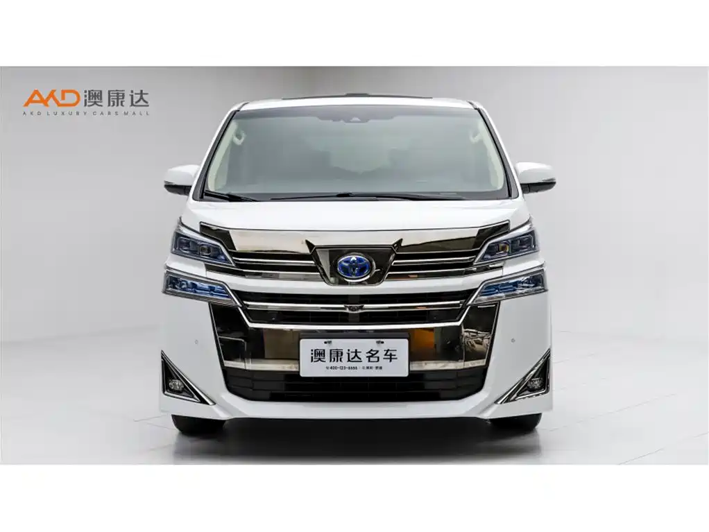 Toyota Vellfire 2020 2.5L HV Luxury