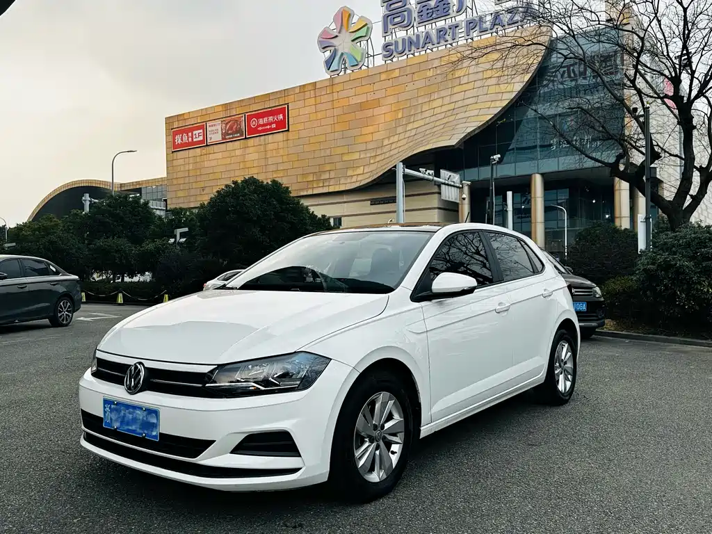 Volkswagen Polo 2020