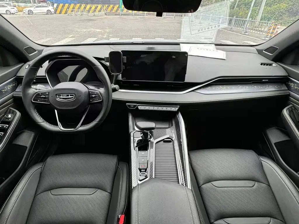 GEELY AUTOMOBILE XINGRUI