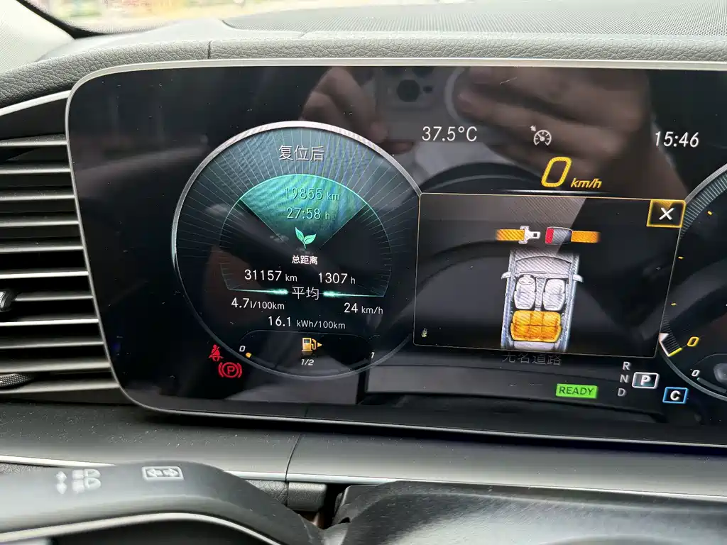 Mercedes-Benz GLE New Energy — миниатюра 20