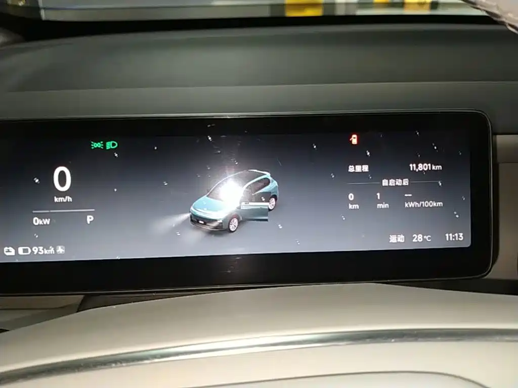 Leapmotor Leapmotor B10 — миниатюра 12