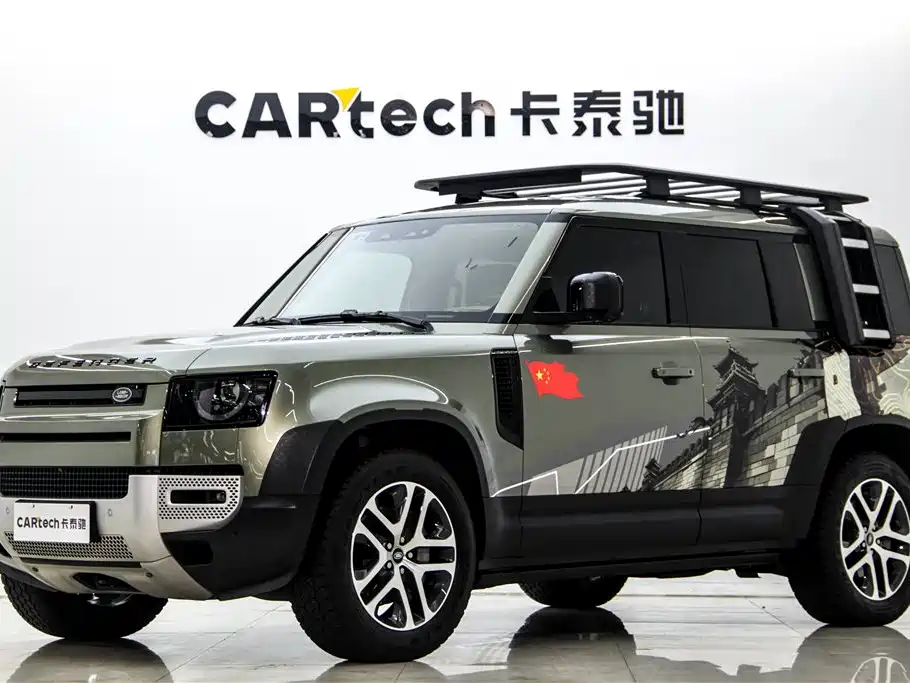 Land Rover Defender 2023