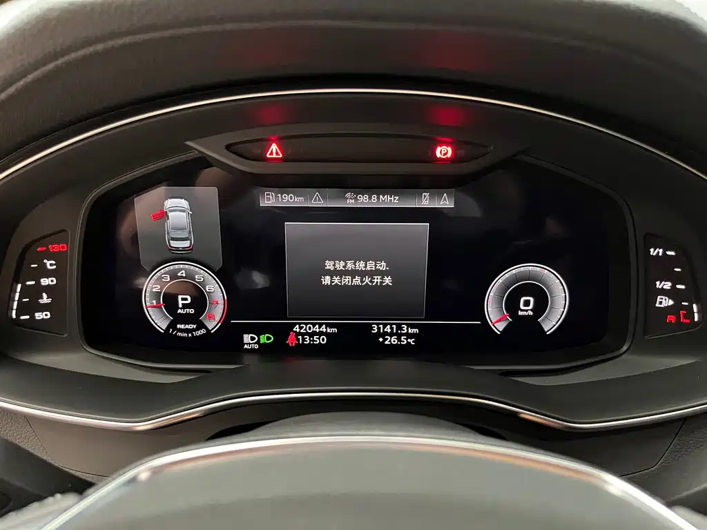 Audi A6L — миниатюра 9