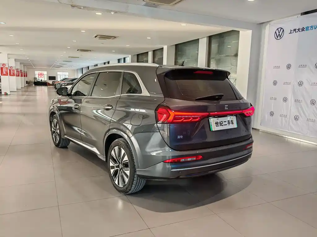 BLUE ELECTRIC BLUE ELECTRIC E5 PLUS