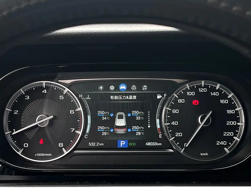 GAC Motor Trumpchi M6 — миниатюра 9