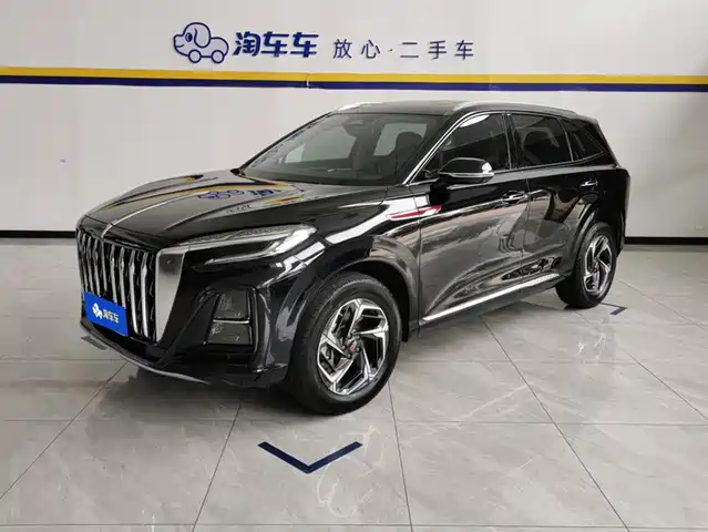 Hongqi HS3
