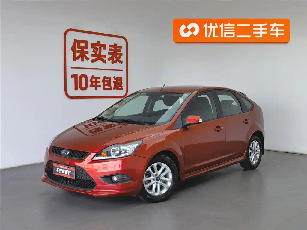 Ford Focus 2013