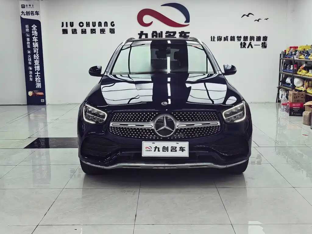 Mercedes-Benz GLC 2022