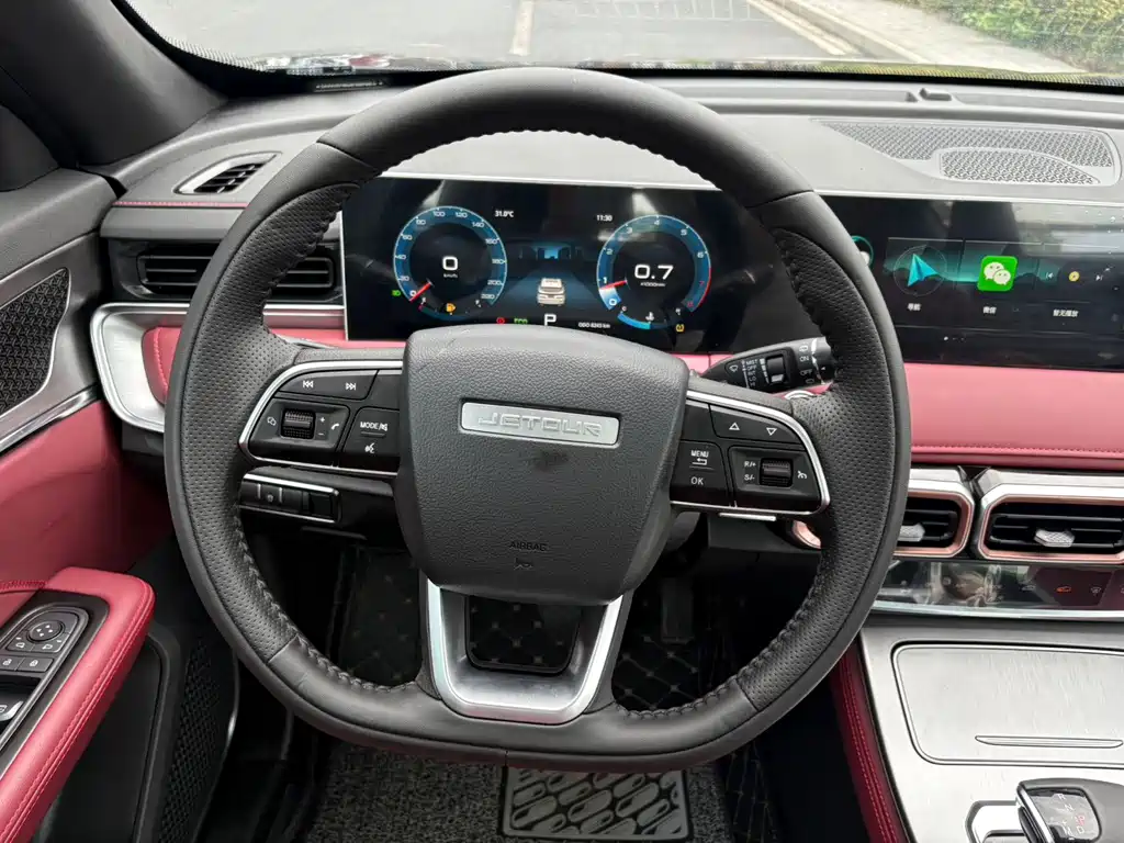 Jetour X70 PLUS — миниатюра 11