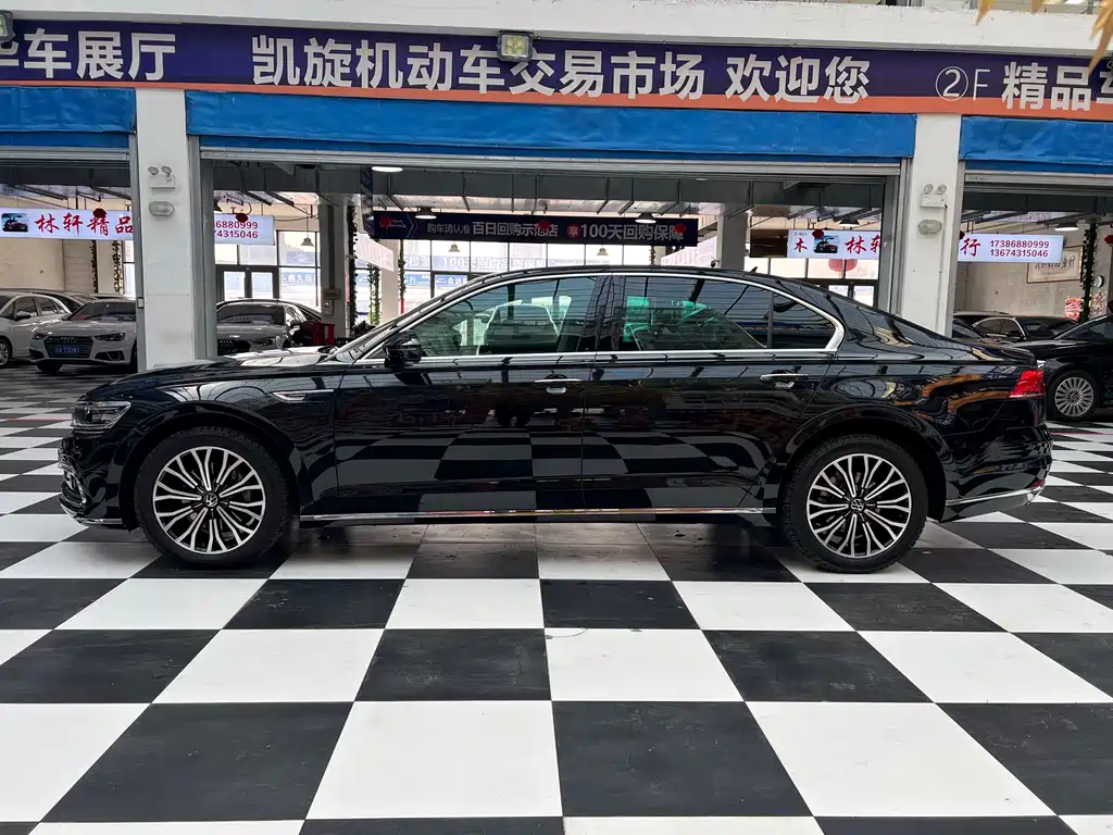 VOLKSWAGEN HUIANG