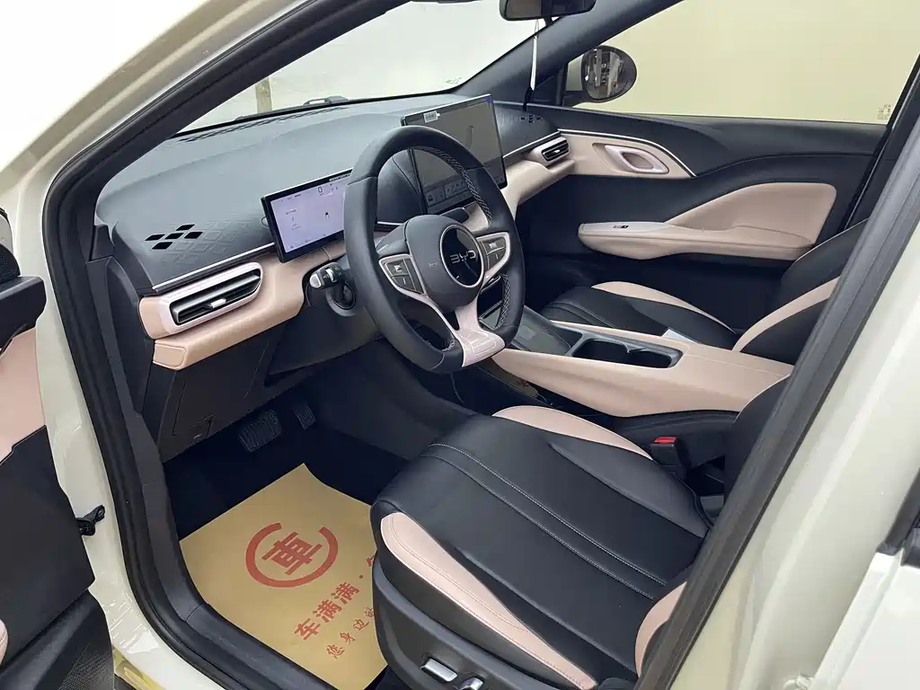 BYD Seagull — миниатюра 4