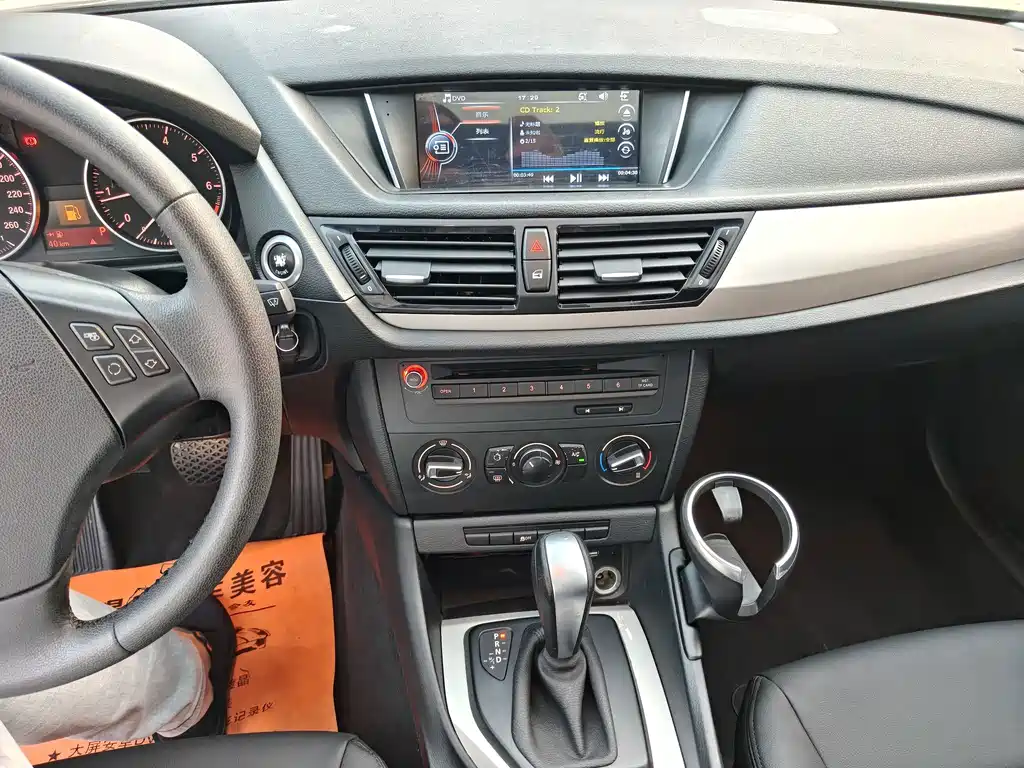 BMW X1 — миниатюра 11