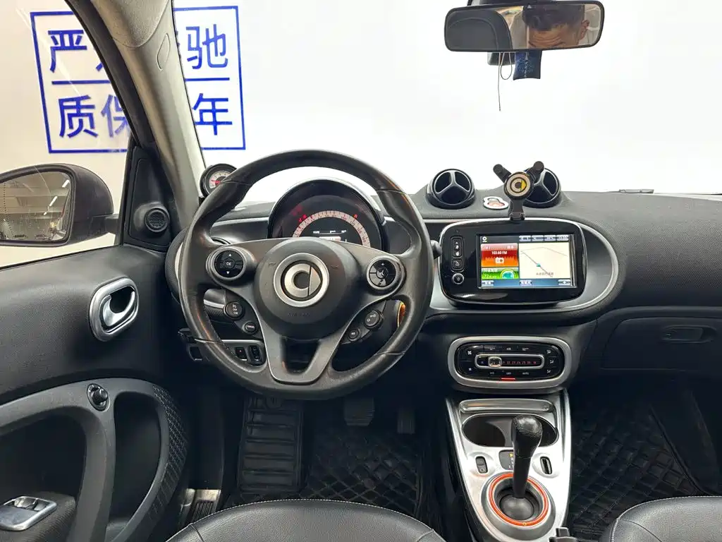 smart Smart Fortwo — миниатюра 13