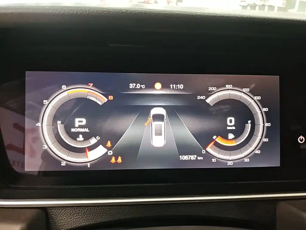 GAC Motor Trumpchi M6 — миниатюра 12