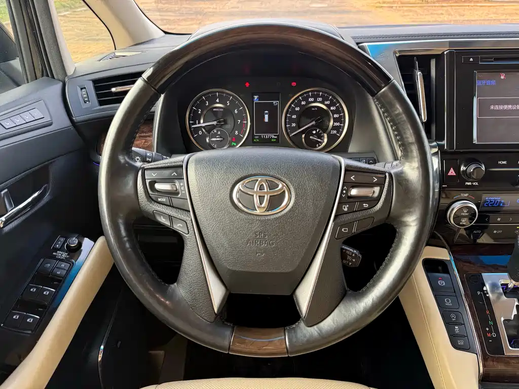 Toyota Alphard 2018 3.5L Luxury