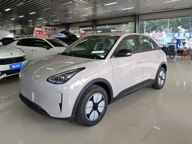 2026 Geely Xingyuan