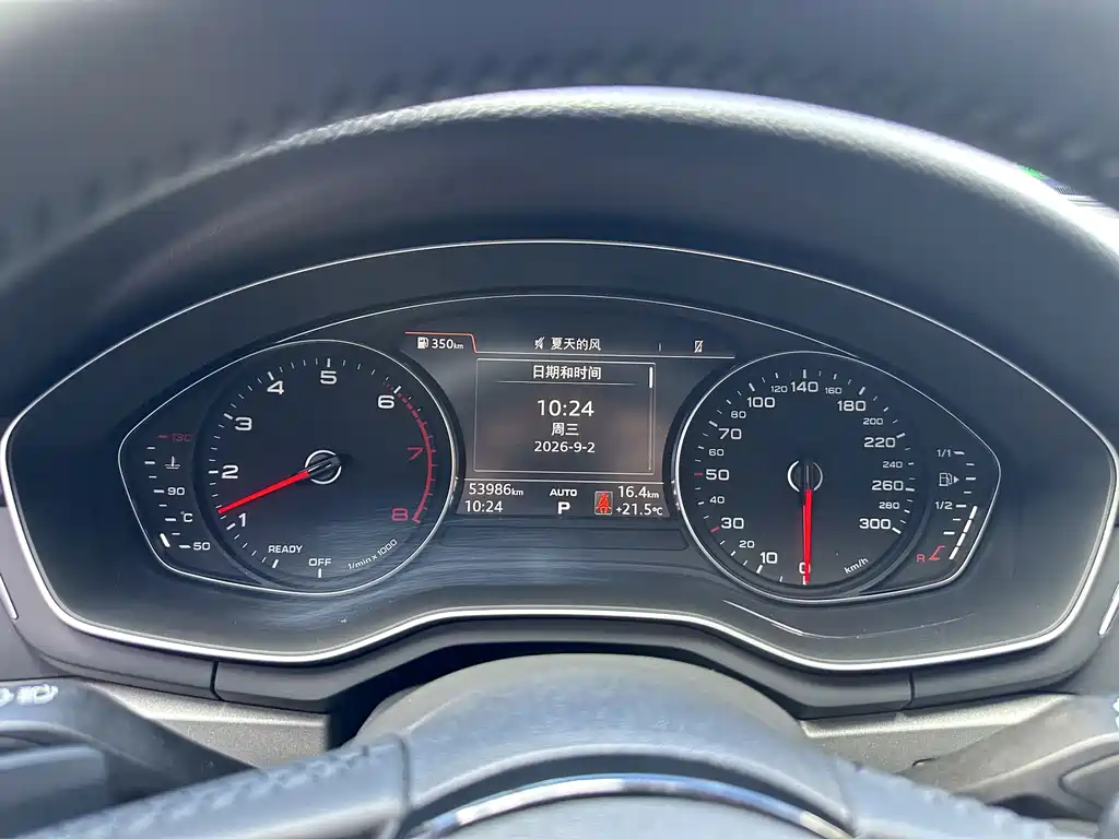 Audi A4L — миниатюра 9