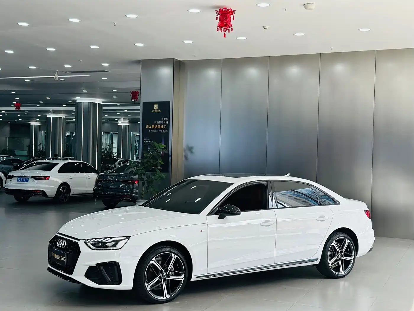 奥迪A4L 2025款 200万辆悦享版 40 TFSI 豪华动感型 2025