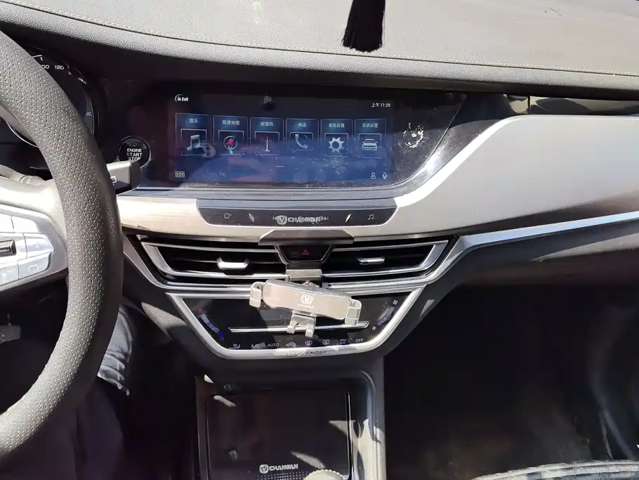 Changan CS35PLUS — миниатюра 13