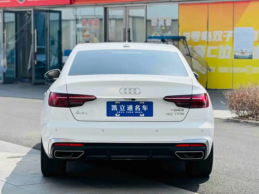 Audi A4L — миниатюра 4
