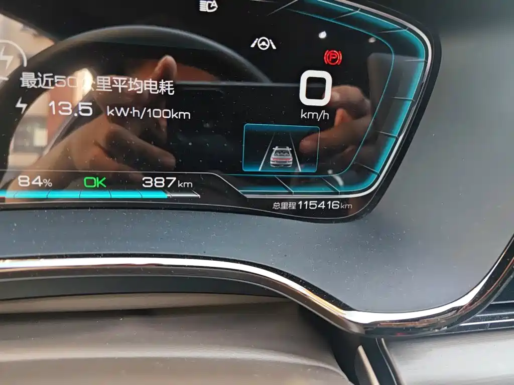 BYD Han — миниатюра 8