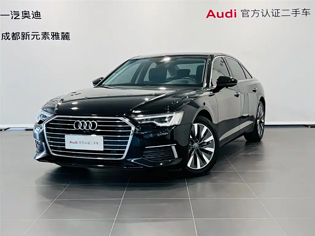 Audi A6L 2022