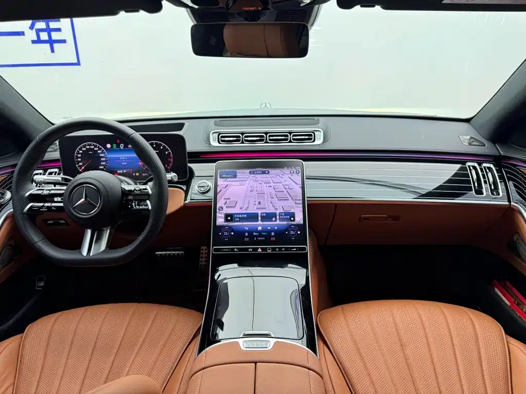 Mercedes-Benz S-Class — миниатюра 13