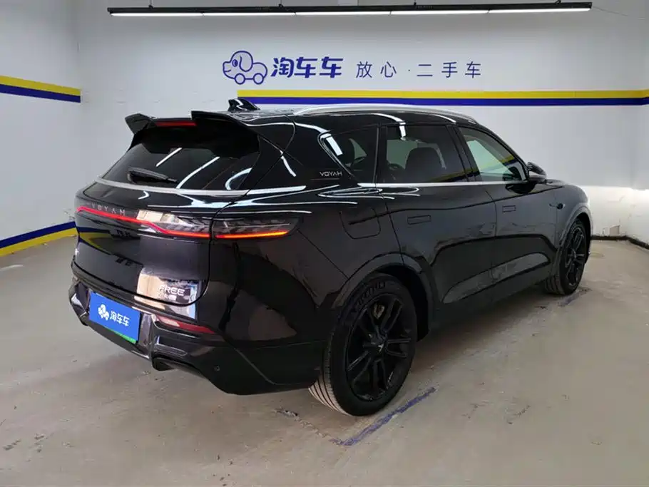 LANTU AUTOMOBILE LAN TU FREE