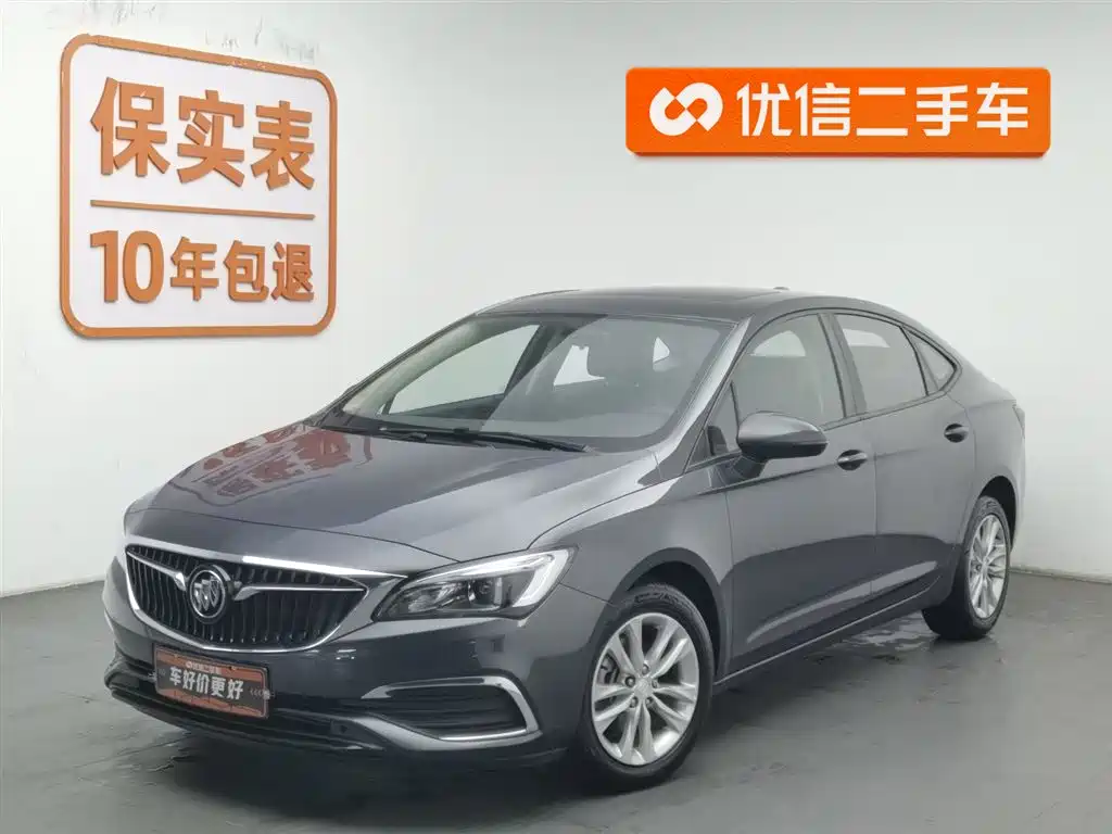 Buick Verano 2018