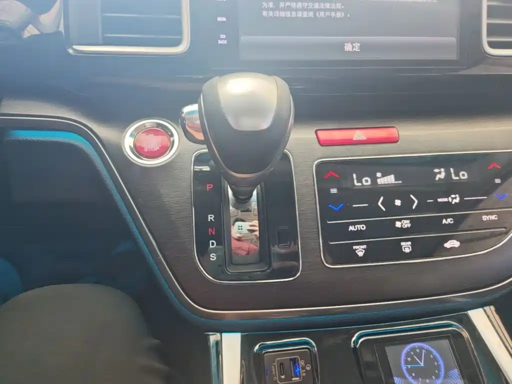 Honda Elysion — миниатюра 14
