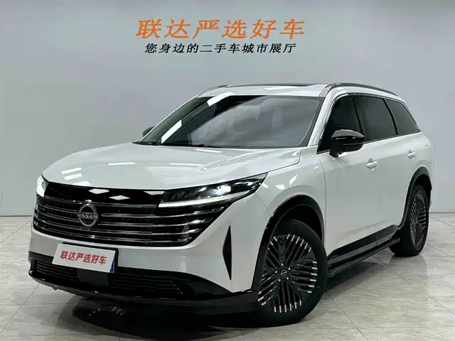 NISSAN EXPLORING THE LAND