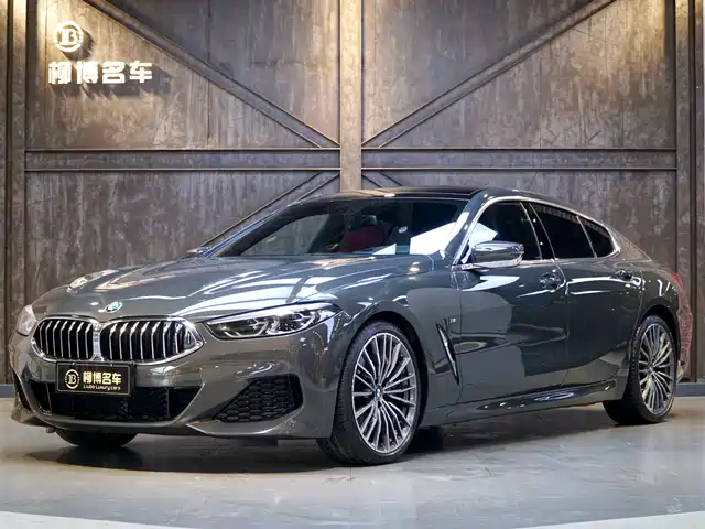BMW 8 SERIES