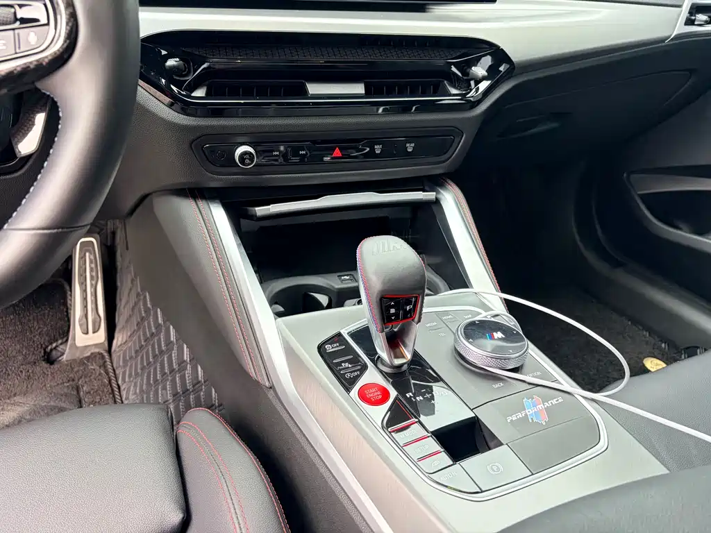 BMW M240i 2026 M240i xDrive
