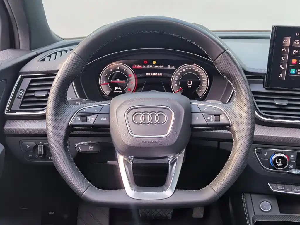 Audi Q5L Sportback — миниатюра 15