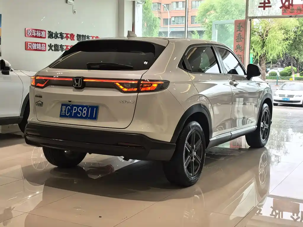 Honda XR-V — миниатюра 22