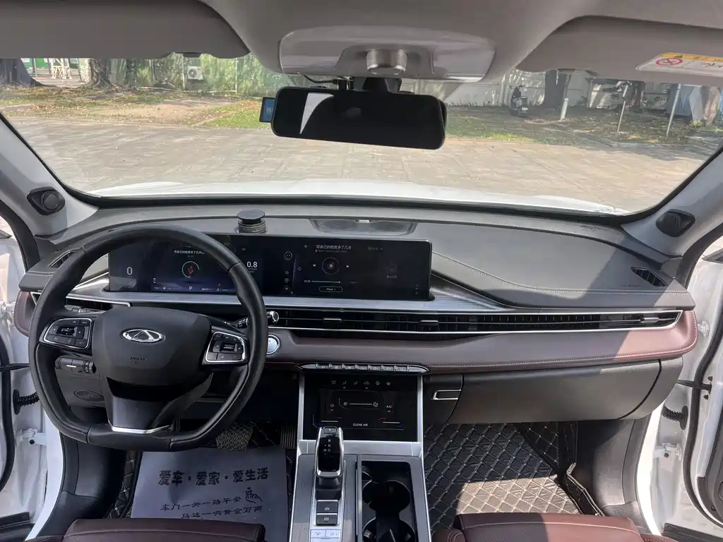 Chery Tiggo 7 — миниатюра 4