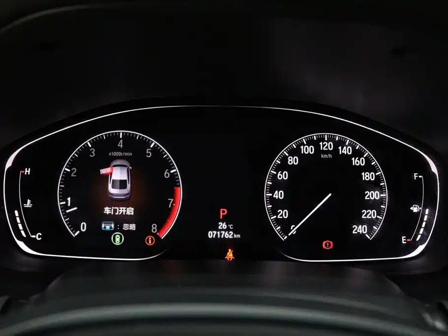 Honda Accord — миниатюра 14