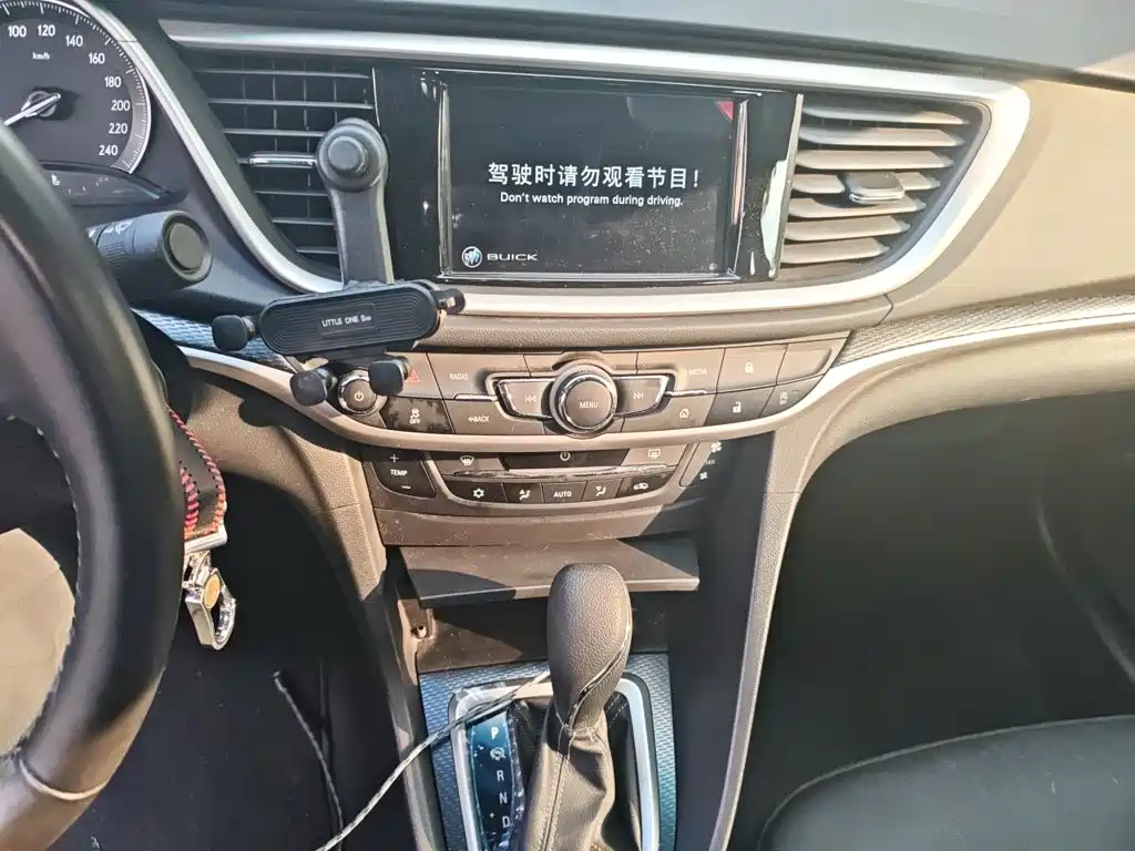 Buick Excelle — миниатюра 9