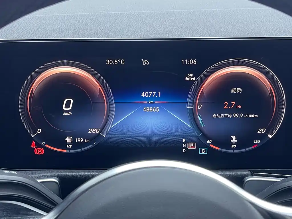 Mercedes-Benz GLB — миниатюра 15