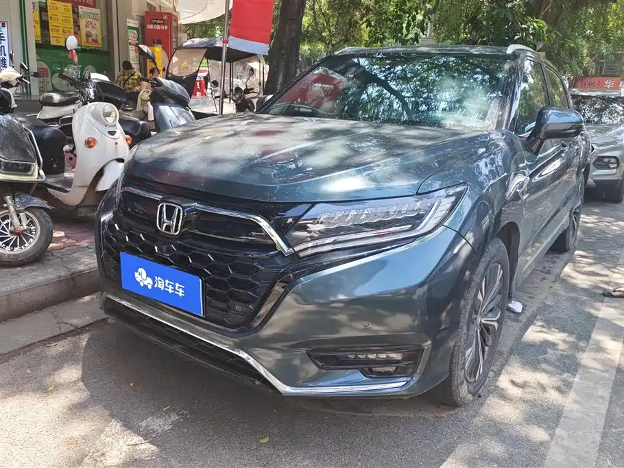 Honda UR-V 2021