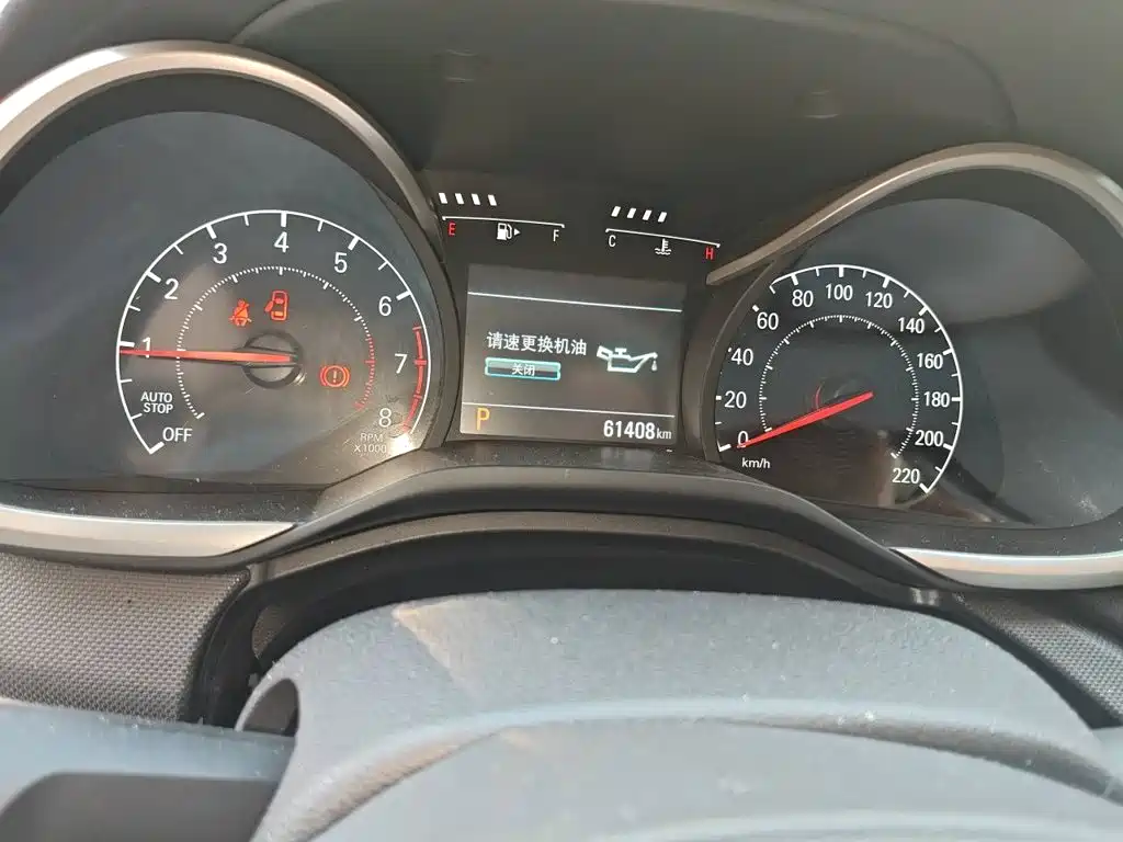 Chevrolet Monza — миниатюра 7