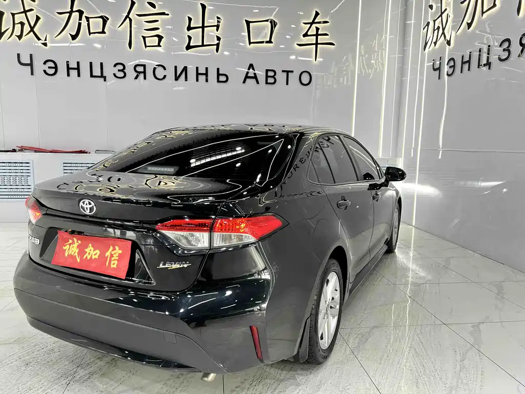 TOYOTA LEI LING