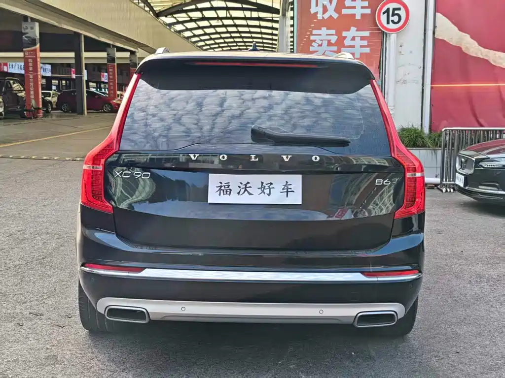 Volvo XC90 — миниатюра 5