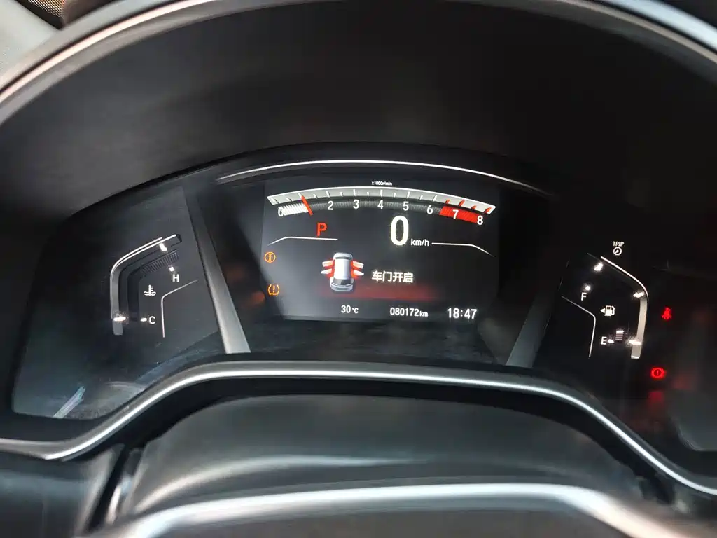 Honda CR-V — миниатюра 17