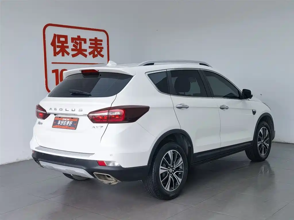 Dongfeng AX7 2018 1.6T AT Luxury