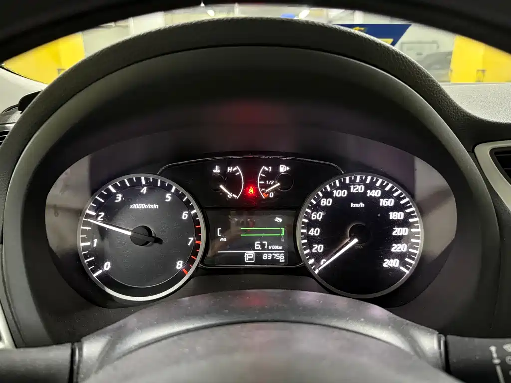 Nissan Sylphy 2016 1.6XL CVT Luxury