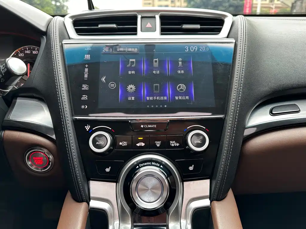 Acura CDX — миниатюра 23